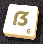 Scrabble: Big Eszett (ß)