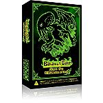 バハムート ゲート 拡張: Attack of Cthulhu (Bahamut Gate Expansion: Attack of Cthulhu)