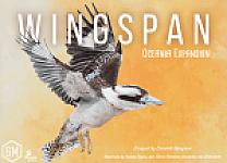 Wingspan: Oceania Expansion