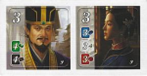 Splendor: 2019 Promo – Shen Wansan and Zhou Ying