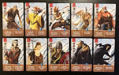 Saqueadores del Mar del Norte: Cartas promos