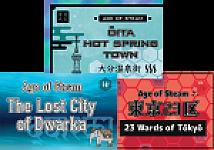 Age of Steam Expansion: 23 Wards of Tōkyō, Ōita Hot Spring Town & The Lost City of Dwarka